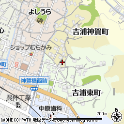 広島県呉市吉浦神賀町3周辺の地図