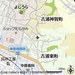 広島県呉市吉浦東町8-2周辺の地図