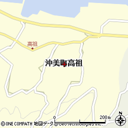 広島県江田島市沖美町高祖周辺の地図