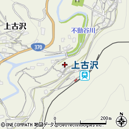和歌山県伊都郡九度山町上古沢77-2周辺の地図