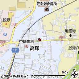 和歌山県岩出市高塚230周辺の地図