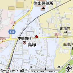 和歌山県岩出市高塚230周辺の地図