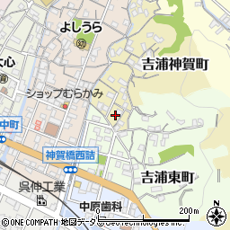 広島県呉市吉浦神賀町2周辺の地図