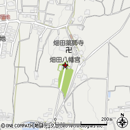畑田八幡宮周辺の地図