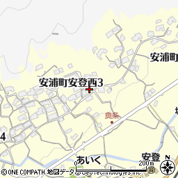 広島県呉市安浦町安登西3丁目11-33周辺の地図