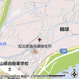 和歌山県和歌山市園部1139周辺の地図