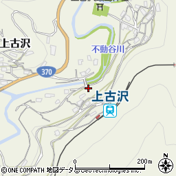 和歌山県伊都郡九度山町上古沢80周辺の地図