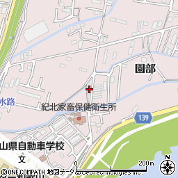 和歌山県和歌山市園部1159周辺の地図