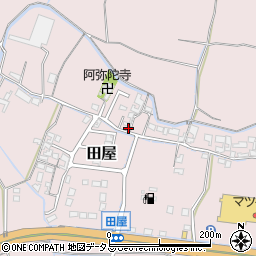 和歌山県和歌山市田屋490周辺の地図