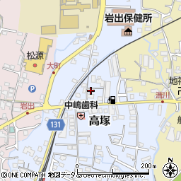 和歌山県岩出市高塚220周辺の地図