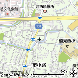 和歌山県和歌山市市小路281-2周辺の地図