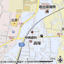 和歌山県岩出市高塚97-1周辺の地図