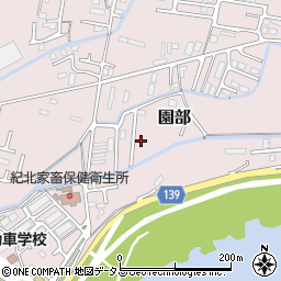 和歌山県和歌山市園部1126周辺の地図