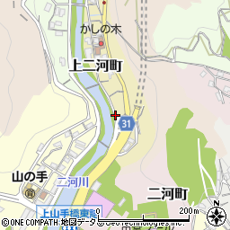 広島県呉市上二河町4周辺の地図
