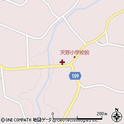 和歌山県伊都郡かつらぎ町下天野920周辺の地図