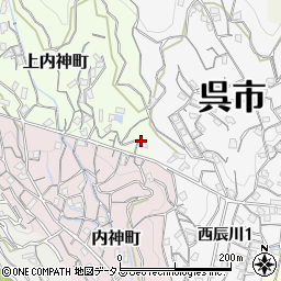 広島県呉市上内神町1周辺の地図