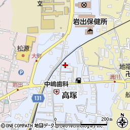 和歌山県岩出市高塚217周辺の地図