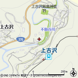 和歌山県伊都郡九度山町上古沢488周辺の地図