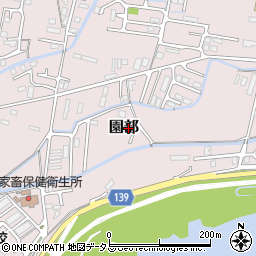 和歌山県和歌山市園部1119周辺の地図