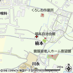 和歌山県和歌山市楠本51-3周辺の地図