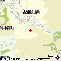 広島県呉市吉浦新出町16周辺の地図
