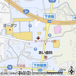 カレーハウスＣｏＣｏ壱番屋オーストリート打田店周辺の地図