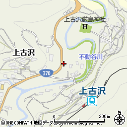 和歌山県伊都郡九度山町上古沢495-1周辺の地図