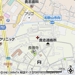和歌山県和歌山市向周辺の地図