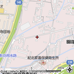 和歌山県和歌山市園部1146周辺の地図