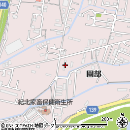 和歌山県和歌山市園部1133周辺の地図