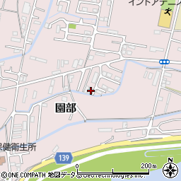 和歌山県和歌山市園部1108周辺の地図