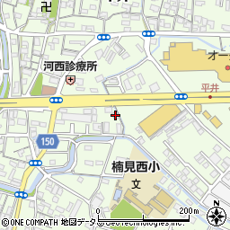 和歌山県和歌山市平井89-1周辺の地図