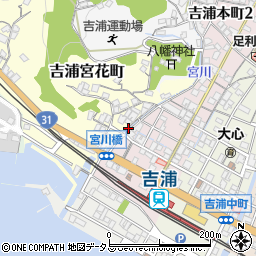 広島県呉市吉浦宮花町1周辺の地図