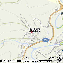 和歌山県伊都郡九度山町上古沢452-1周辺の地図