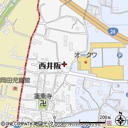 和歌山県紀の川市西井阪75-8周辺の地図