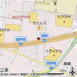 丸亀製麺岩出店周辺の地図