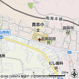 和歌山市立貴志小学校周辺の地図