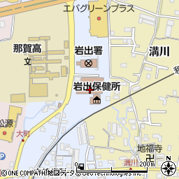 和歌山県岩出市高塚209周辺の地図