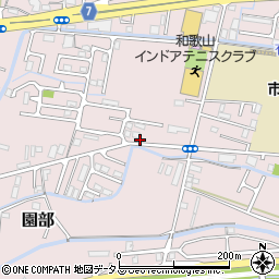和歌山県和歌山市園部1087周辺の地図