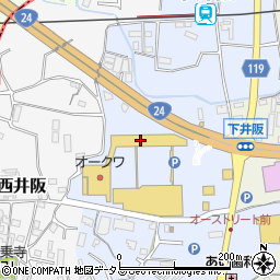 バーミヤン 和歌山打田店周辺の地図