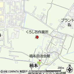 和歌山県和歌山市楠本39周辺の地図