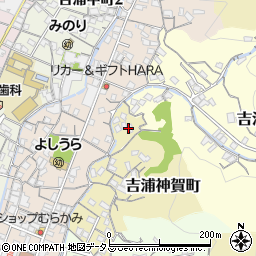 広島県呉市吉浦神賀町8周辺の地図