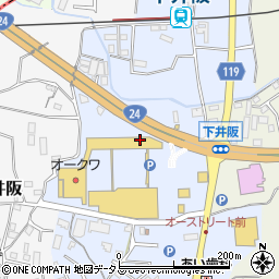 和食さと 打田店周辺の地図