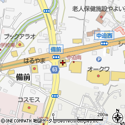 ネッツトヨタ和歌山岩出店周辺の地図
