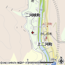広島県呉市二河峡町2-4周辺の地図