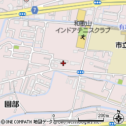 和歌山県和歌山市園部1084周辺の地図