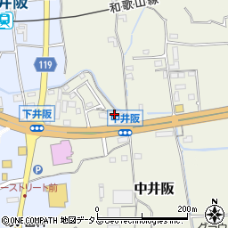 株式会社はまだ　紀の川打田サービスステーション周辺の地図