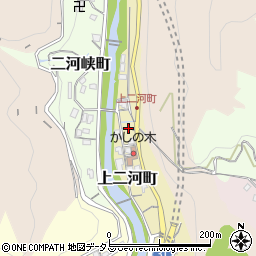 広島県呉市上二河町7周辺の地図
