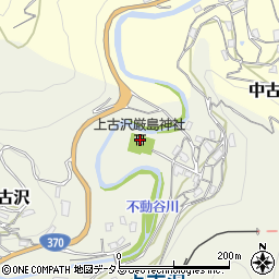 上古沢厳島神社周辺の地図