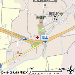 和歌山県紀の川市黒土281周辺の地図